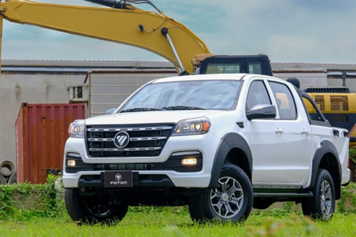 foton-1