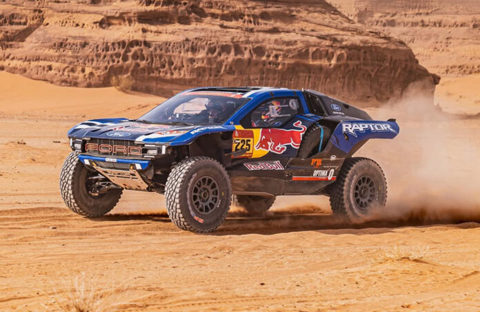 Dakar 2026